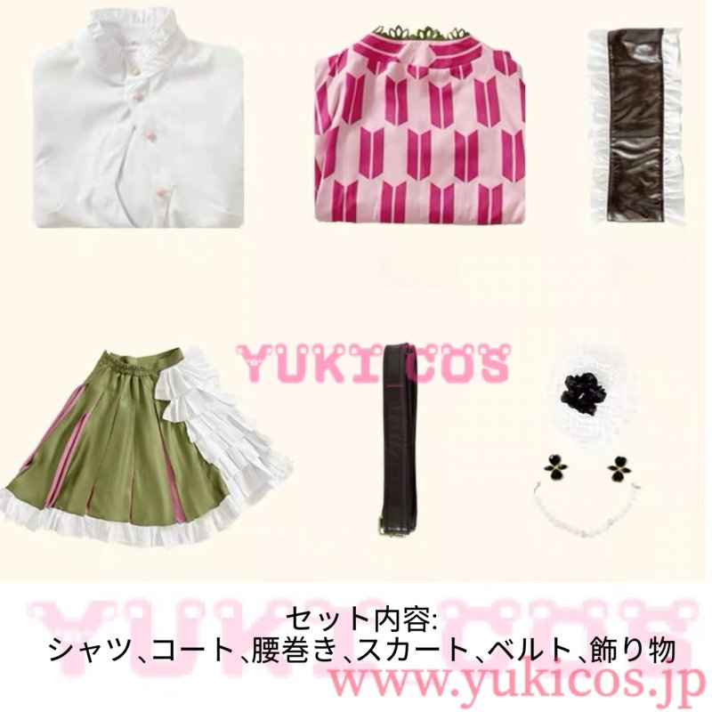 画像2: 鬼滅之刃　鬼滅祭 　甘露寺蜜璃　かんろじみつり　伍周年記念　コスプレ衣装　送料無料 (2)