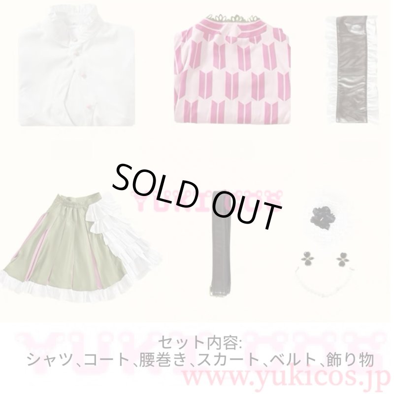 画像2: 鬼滅之刃　鬼滅祭 　甘露寺蜜璃　かんろじみつり　伍周年記念　コスプレ衣装　送料無料 (2)