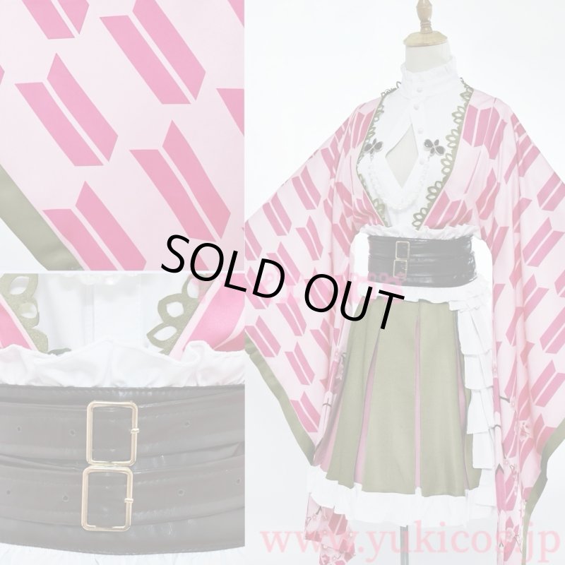 画像4: 鬼滅之刃　鬼滅祭 　甘露寺蜜璃　かんろじみつり　伍周年記念　コスプレ衣装　送料無料 (4)