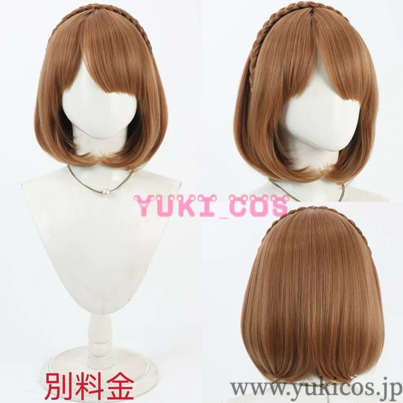 画像7: ウマ娘 プリティーダービー　ウマ娘　ユキノビジン　ふるさと直送エール　コスプレ衣装　送料無料 (7)