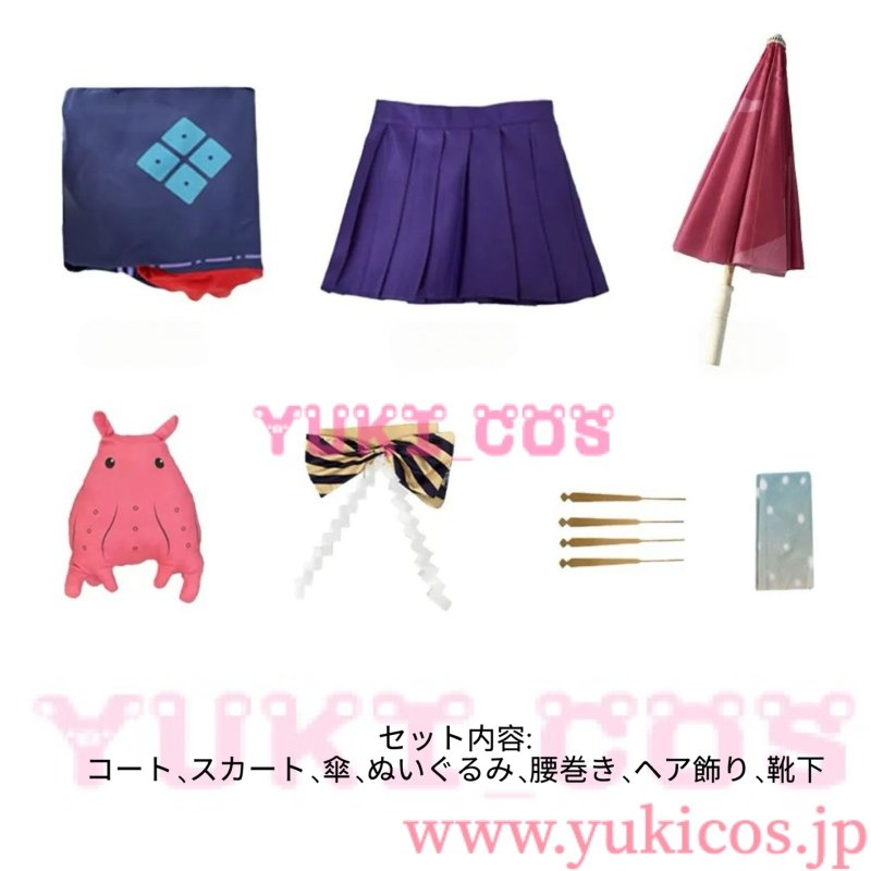 画像2: 超かぐや姫　ちょうかぐやひめ　月見ヤチヨ　るなみやちよ　コスプレ衣装　送料無料 (2)