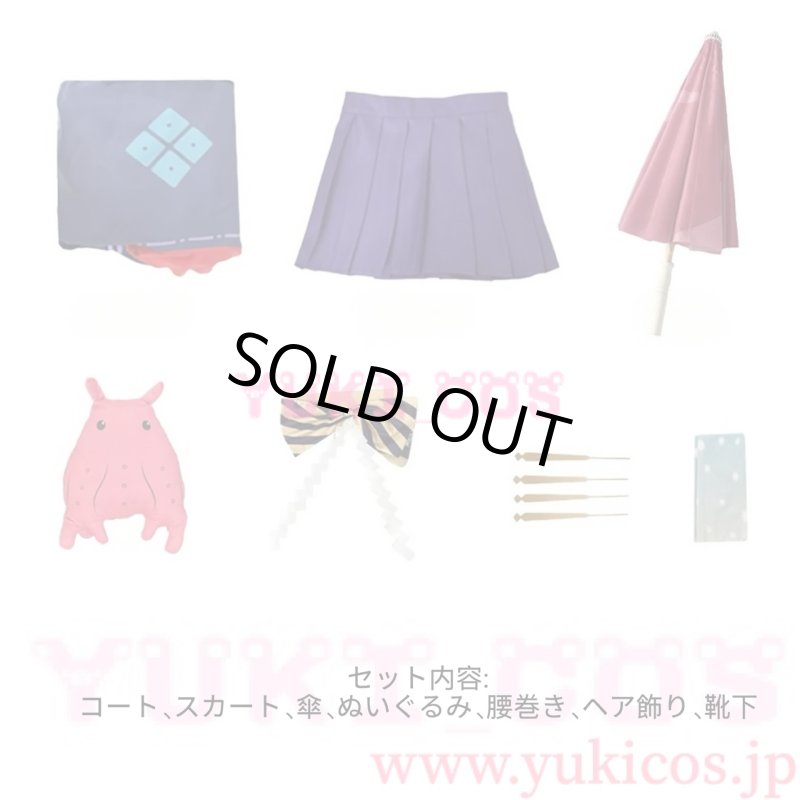 画像2: 超かぐや姫　ちょうかぐやひめ　月見ヤチヨ　るなみやちよ　コスプレ衣装　送料無料 (2)