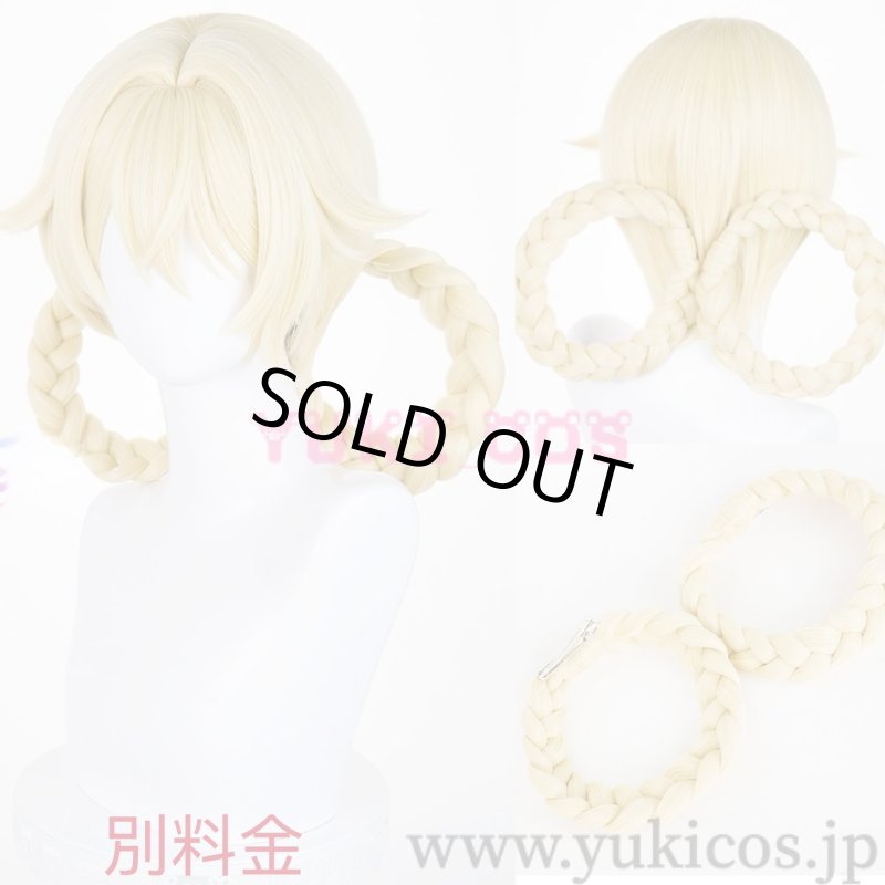 画像16: 原神　げんしん　Jahoda　ヤフォダ　コスプレ衣装　送料無料　高級版 (16)