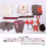 画像2: プロジェクトセカイ　プロセカ　Never Ending Showtimeガチャ　笑顔の世界へ　鳳えむ　ワンダーランドトラベラー　コスプレ衣装　送料無料 (2)