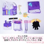 画像2: プロジェクトセカイ　プロセカ　ワンダーランズ×ショウタイム × 巡音ルカ　アイリッド 　神代類　コスプレ衣装　送料無料 (2)