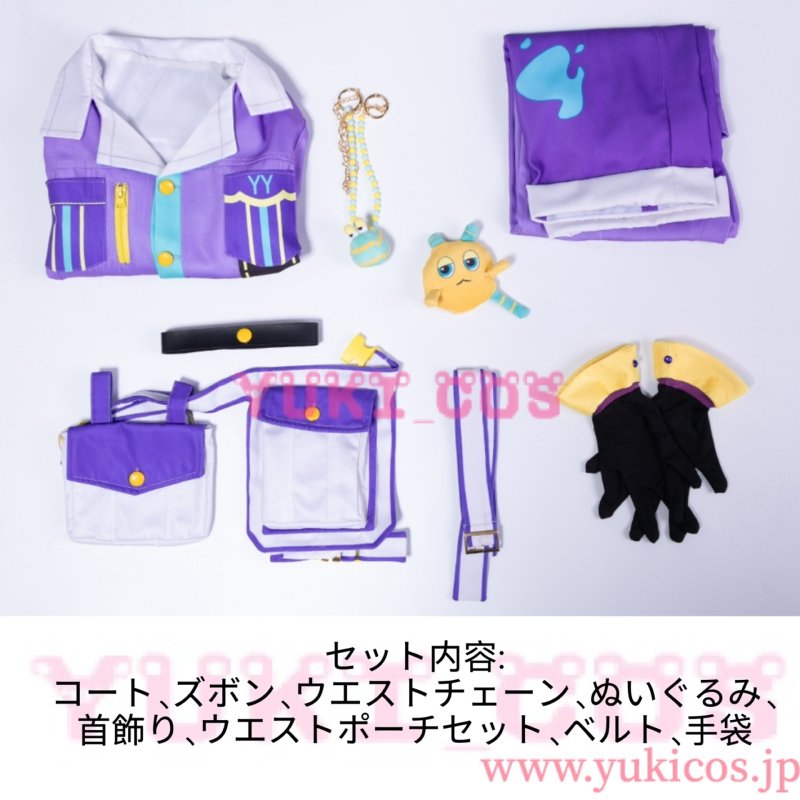 画像2: プロジェクトセカイ　プロセカ　ワンダーランズ×ショウタイム × 巡音ルカ　アイリッド 　神代類　コスプレ衣装　送料無料 (2)