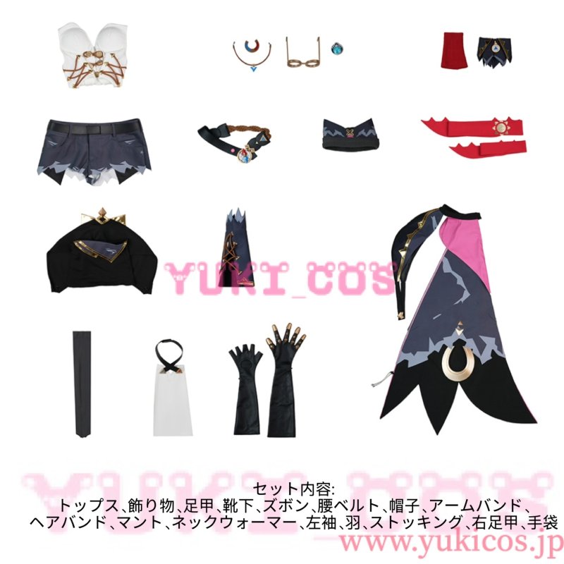 画像2: 原神　げんしん　Jahoda　ヤフォダ　コスプレ衣装　送料無料　高級版 (2)