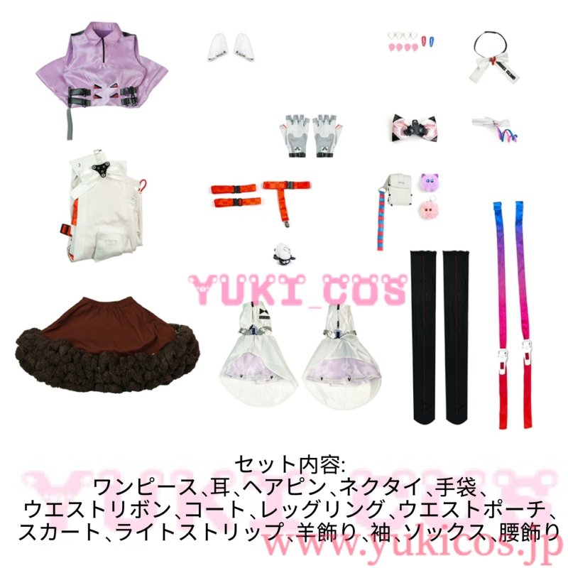 画像2: アークナイツ　エンドフィールド　アルデリア　コスプレ衣装　送料無料　高級版 (2)