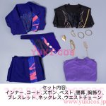 画像2: プロジェクトセカイ　プロセカ　絶望の雨すら笑ってガチャ　絶望に潜る　天馬司　Biggest Bluff　コスプレ衣装　送料無料 (2)