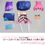画像2: 超かぐや姫　ちょうかぐやひめ　月見ヤチヨ　るなみやちよ　コスプレ衣装　送料無料　高級版 (2)