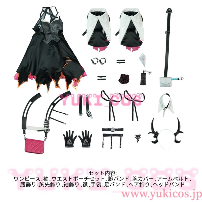 画像2: アークナイツ　エンドフィールド　Laevatein　レーヴァテイン　コスプレ衣装　送料無料 (2)