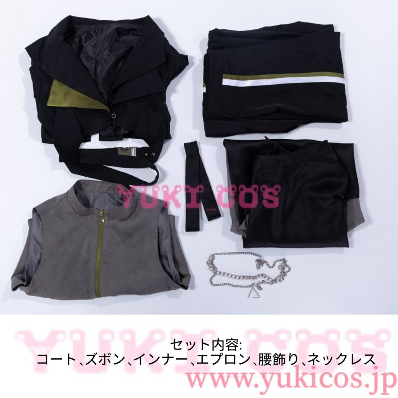 画像2: プロジェクトセカイ　プロセカ　ブルフェスドリームピックガチャ　止まらない歩み　 東雲彰人　RAD ONEROAD　コスプレ衣装　送料無料 (2)