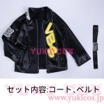 画像2: プロジェクトセカイ　プロセカ　Good to go！ガチャ　搔き集めた武器で　東雲彰人　Resolution suit　コスプレ衣装　送料無料　新バージョン (2)