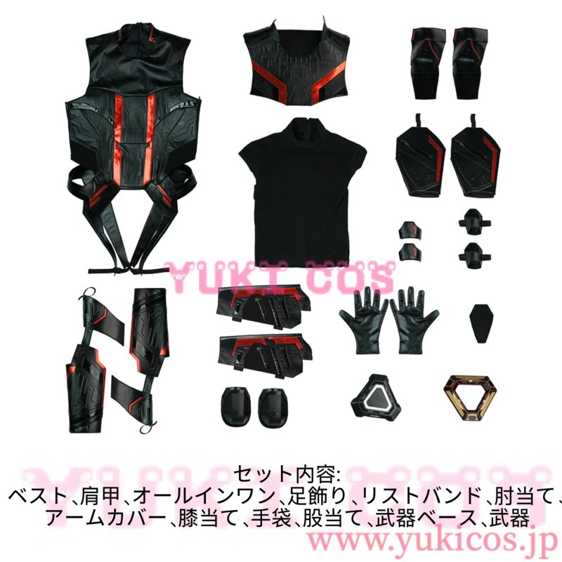 画像2: Tron: Ares　トロン：アレス　コスプレ衣装　送料無料 (2)