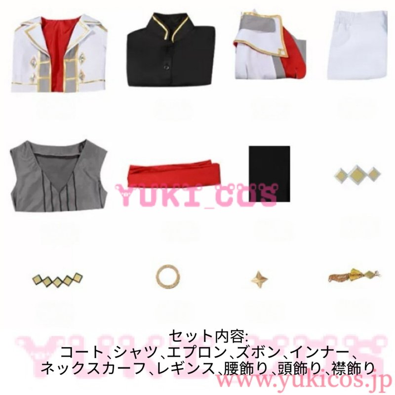 画像2: ウマ娘 プリティーダービー　ウマ娘 　Oguri cap　オグリキャップ　シンデレラグレイ　コスプレ衣装　送料無料　新バージョン (2)