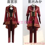 画像1: あんさんぶるスターズ！！あんスタ　 Valkyrie　斎宮宗　影片みか　団体服　コスプレ衣装　送料無料 (1)
