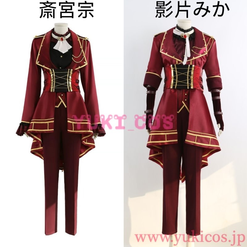 画像1: あんさんぶるスターズ！！あんスタ　 Valkyrie　斎宮宗　影片みか　団体服　コスプレ衣装　送料無料 (1)
