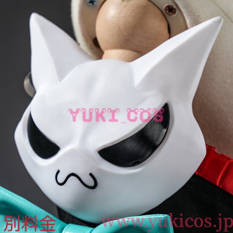 画像16: ゼンレスゾーンゼロ　ゼンゼロ　ZZZ　南宮羽　なんぐうゆう　コスプレ衣装　送料無料 (16)