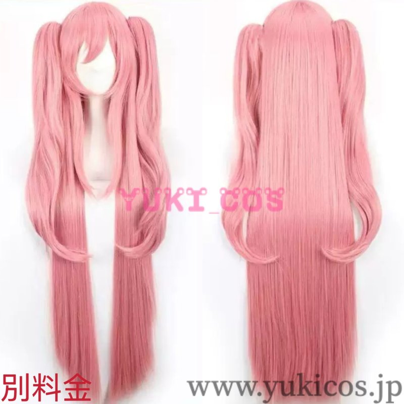 画像8: 終わりのセラフ　Seraph of the end　クルル・ツェペシ　コスプレ衣装　送料無料 (8)