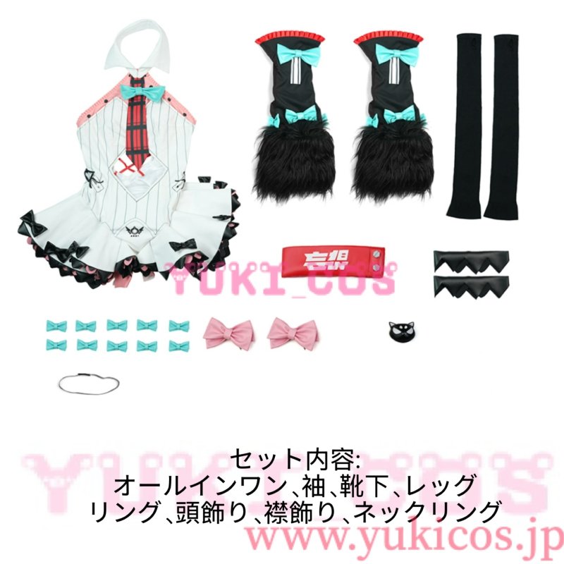 画像2: ゼンレスゾーンゼロ　ゼンゼロ　ZZZ　南宮羽　なんぐうゆう　コスプレ衣装　送料無料 (2)