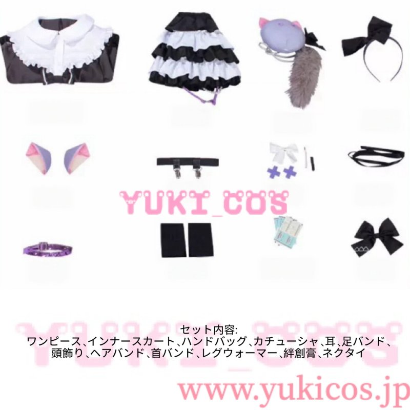 画像2: プロジェクトセカイ　プロセカ　カラフルステージ！ feat. 初音ミク 25時、ナイトコードで。 × 巡音ルカ　キャットラビング　東雲絵名　コスプレ衣装　送料無料　 (2)