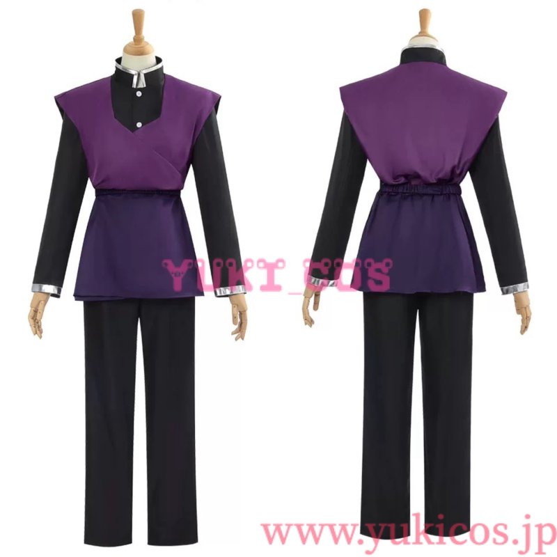 画像1: 鬼滅之刃　不死川玄弥　しなずがわげんや　コスプレ衣装　送料無料　 (1)