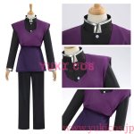 画像3: 鬼滅之刃　不死川玄弥　しなずがわげんや　コスプレ衣装　送料無料　 (3)