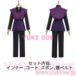 画像2: 鬼滅之刃　不死川玄弥　しなずがわげんや　コスプレ衣装　送料無料　 (2)