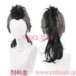 画像5: 鬼滅之刃　不死川玄弥　しなずがわげんや　コスプレ衣装　送料無料　 (5)