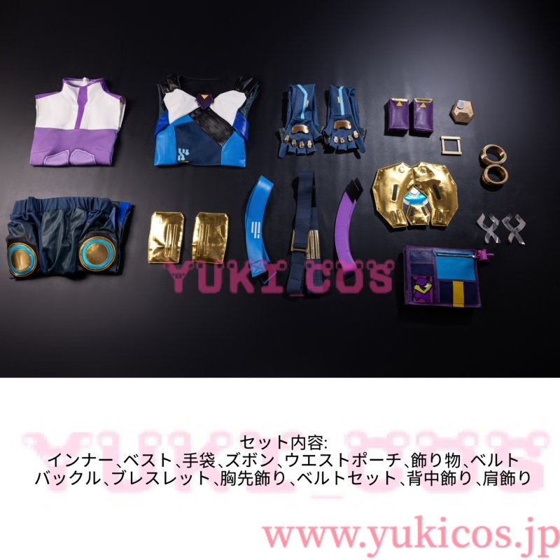 画像2: VALORANT　ヴァロラント　Neon　ネオン　コスプレ衣装　送料無料 (2)