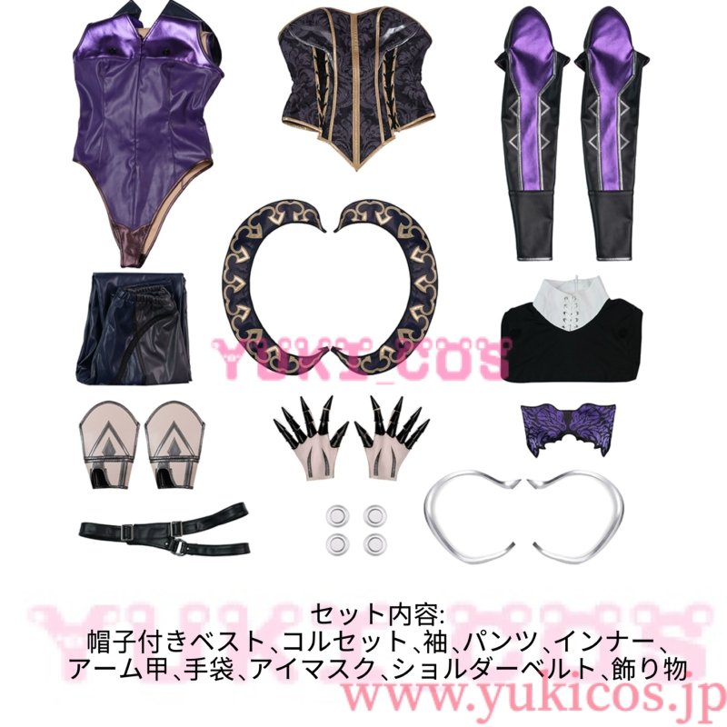 画像2: Apex Legends　エーペックスレジェンズ　Ash　アッシュ　コスプレ衣装　送料無料 (2)