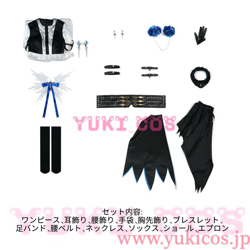 画像2: Dragon Raja: Cassell's Gate　Zero　コスプレ衣装　送料無料 (2)