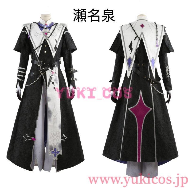 画像3: あんさんぶるスターズ！！　あんスタMusic　⁠スカウト！宵の交霊会　交霊会の主役　瀬名泉　交霊会の目撃者　大神晃牙　こうれいかいのしゅさい　深海奏汰　交霊会の参加者　風早巽　コスプレ衣装　送料無料 (3)