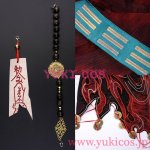 画像16: Naraka: BladepointX道詭異仙　無塵　むじん　コスプレ衣装　送料無料 (16)