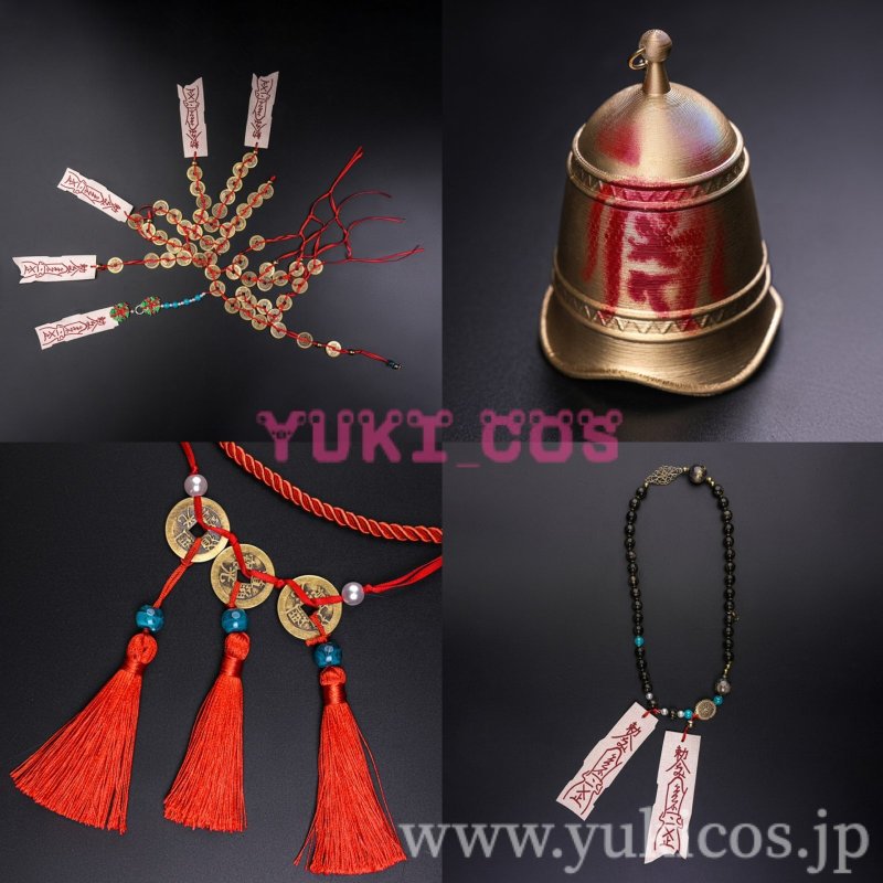 画像15: Naraka: BladepointX道詭異仙　無塵　むじん　コスプレ衣装　送料無料 (15)