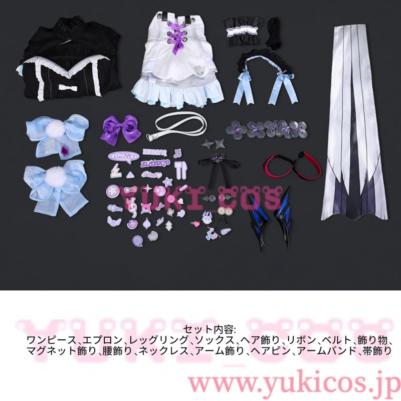 画像2: Vtuber　にじさんじEN　Enna Alouette 　メイド服 　コスプレ衣装　送料無料 (2)