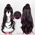 画像18: Naraka: BladepointX道詭異仙　無塵　むじん　コスプレ衣装　送料無料 (18)