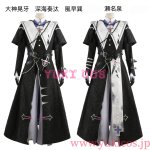 画像1: あんさんぶるスターズ！！　あんスタMusic　⁠スカウト！宵の交霊会　交霊会の主役　瀬名泉　交霊会の目撃者　大神晃牙　こうれいかいのしゅさい　深海奏汰　交霊会の参加者　風早巽　コスプレ衣装　送料無料 (1)