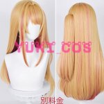 画像15: 推しの子　Season 3　星野ルビー　コスプレ衣装　送料無料 (15)