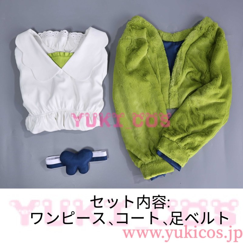 画像2: プロジェクトセカイ　プロセカ　みんなたまとも!どり〜むガチャ　大特訓大会の成果　草薙寧々　くちぱっち風ゆったりコーデ　コスプレ衣装　送料無料 　 (2)