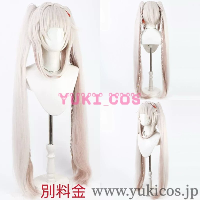 画像16: 崩壊スターレイル　崩スタ　Sparkle　火花　Ver4.0　コスプレ衣装　送料無料 (16)