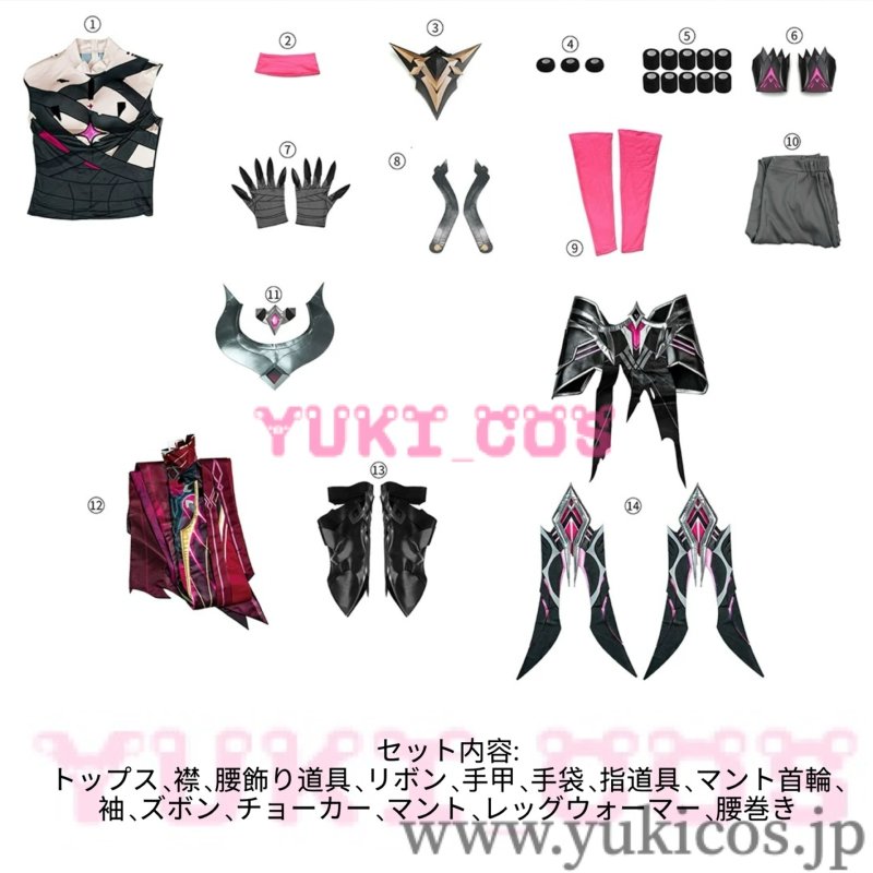 画像2: 原神　げんしん　Rerir　レリル　月の狩人　コスプレ衣装　送料無料 (2)