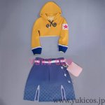 画像1: プロジェクトセカイ　プロセカ　みんなたまとも!どり〜むガチャ　あま〜いひと時　小豆沢こはね　めめっち風ぐるぐるスタイル　コスプレ衣装　送料無料 　 (1)