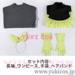 画像2: 推しの子　Season 3　MEMちょ　コスプレ衣装　送料無料 (2)