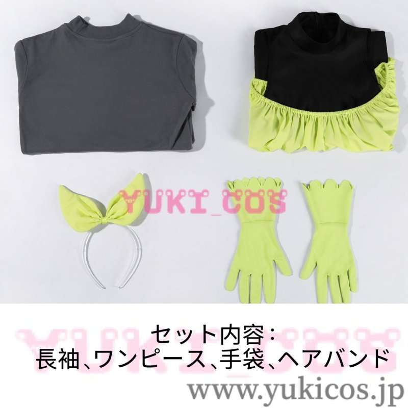 画像2: 推しの子　Season 3　MEMちょ　コスプレ衣装　送料無料 (2)