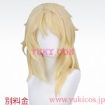 画像13: VALORANT　ヴァロラント　デッドロック　コスプレ衣装　送料無料 (13)