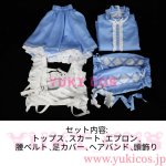 画像2: アイドルマスターシャイニーカラーズ　黛冬優子　まゆずみふゆこ　コスプレ衣装　送料無料 (2)