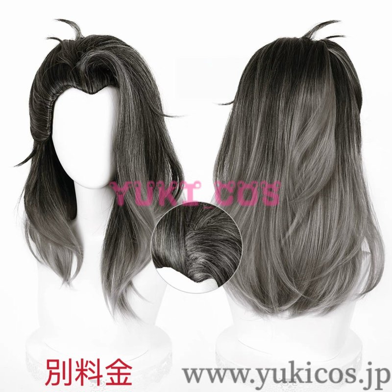 画像12: VALORANT　ヴァロラント　フェイド　コスプレ衣装　送料無料 (12)