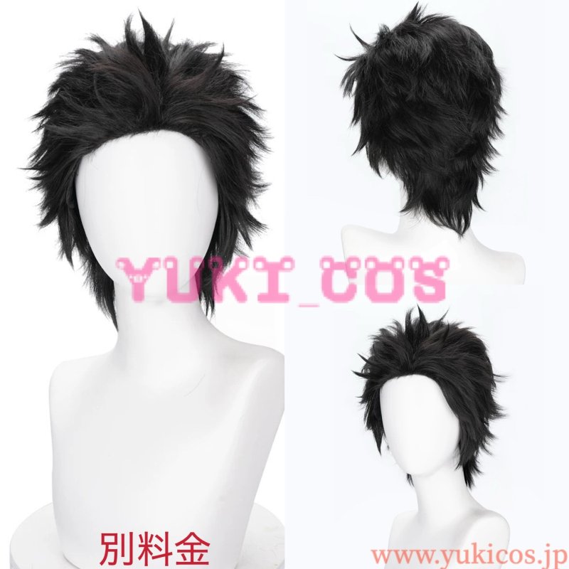 画像10: 鬼滅の刃　劇場版　無限城編　狛治　コスプレ衣装　送料無料 (10)