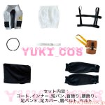 画像2: ガチアクタ　Riyo　リヨウ　コスプレ衣装　送料無料 (2)